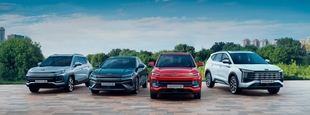 Купить Москвич в Ставрополе